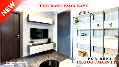 Condos for rent : 🍀🍀 Prime Condo Location 🚆 For Rent 📌 The Base Park East Sukhumvit 77 (Line: @rent2022) | Near BTS On Nut  ✨ Ready to move in! ✨ 📍 PC: A08537
