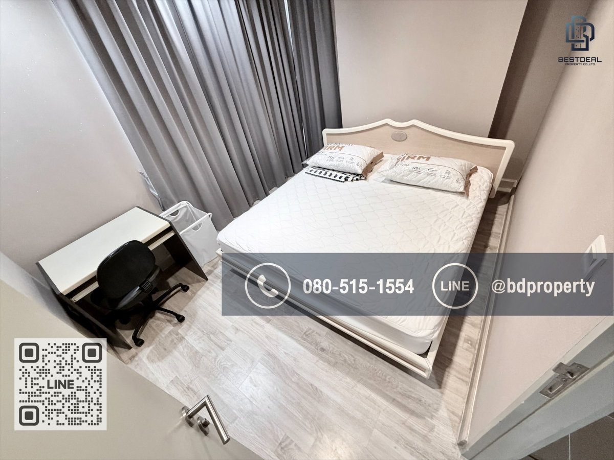 รูป Bestdeal ให้เช่าด่วน!!! 2 ห้องนอน ราคา 22,000 บาท/เดือน Fully Furnished พร้อมเข้าอยู่ "IDEO MOBI RAMA 9" ใกล้MRTและเซ็นทรัลพระราม 9 เพียง 80 ม. - รูปที่ 8/13