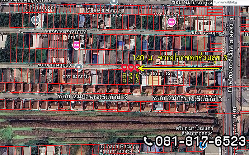 picture Land for sale Lam Luk Ka Pathum Thani - 3/3