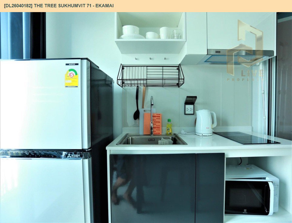 รูป DL26040182 ขายคอนโด เดอะ ทรี สุขุมวิท 71 - เอกมัย (The Tree Sukhumvit 71 - Ekamai) ใกล้ สายสีส้ม พร้อมเข้าอยู่ โทรด่วน 0653619502 LineID @897iyzll - รูปที่ 4/9