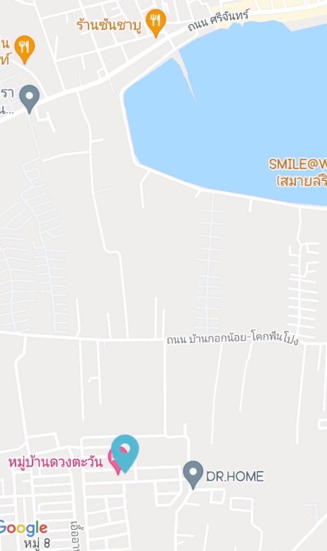 รูป ขายที่ดินเปล่า หมู่บ้านดวงตะวัน อำเภอเมือง ขอนแก่น - รูปที่ 4/6