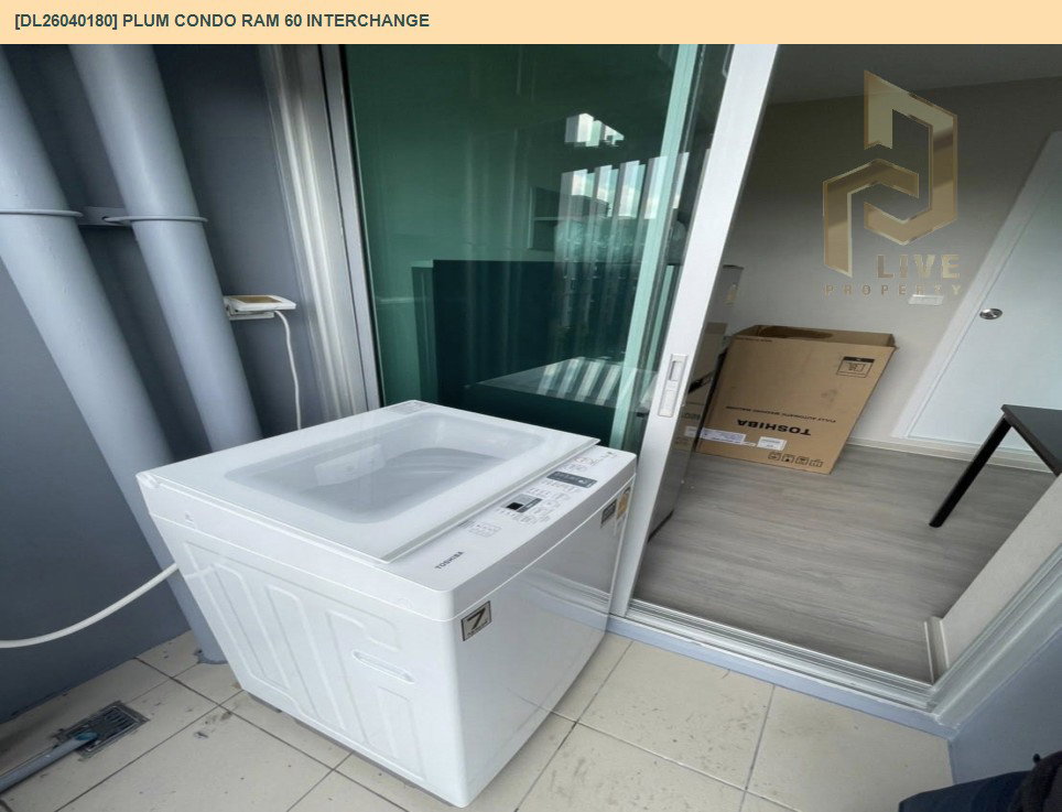 รูป DL26040180 ให้เช่าคอนโด พลัม คอนโด ราม 60 อินเตอร์เชนจ์ (Plum Condo Ram 60 Interchange ) ใกล้ MRT ลำสาลี พร้อมเข้าอยู่ โทรด่วน 0653619502 LineID @897iyzll - รูปที่ 8/8