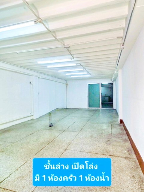 รูป อาคารพาณิชย์ 6 ชั้น 5 นอน 5 น้ำ16 ตร.วา. 384 ตร.ม. BTSบางจาก 300ม. สุขุมวิท99 ปุณณวิถี อุดมสุข - รูปที่ 2/8