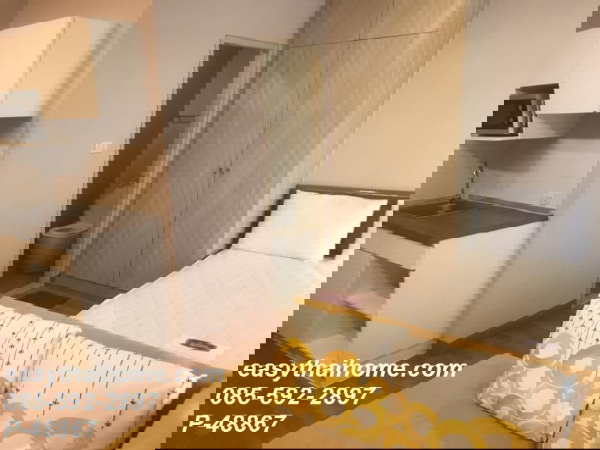 รูป [ให้เช่าด่วน! ลุมพินี พาร์ค วิภาวดี-จตุจักร เขตจตุจักร P-48867] ใกล้ BTS หมอชิต ชั้น 20 วิวเมือง ราคา 11,000 บาท | line @easythaihome 085-592-2897 - รูปที่ 3/11