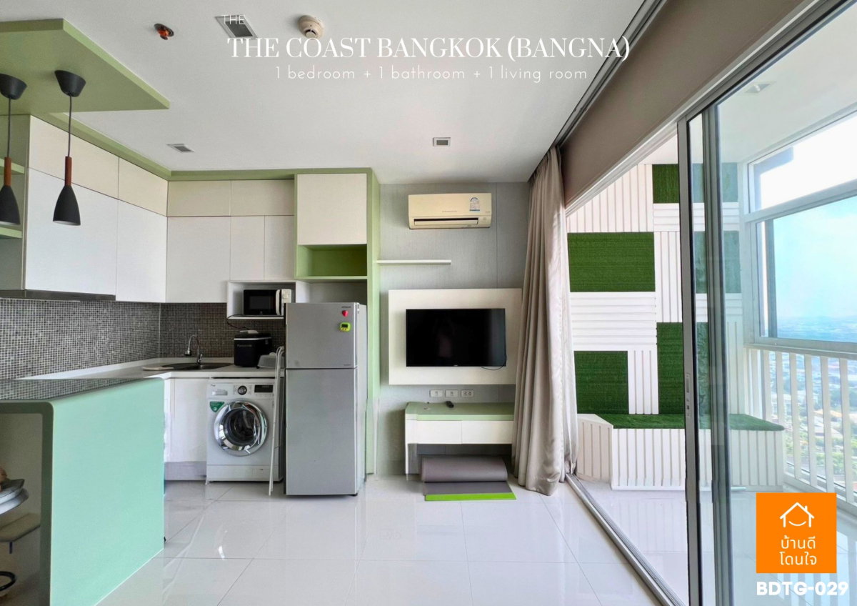 รูป ขายคอนโด เดอะโคสต์บางนา (The Coast Bangna) ห้องใหญ่ 45 ตร.ม. ใกล้ BTS บางนา - รูปที่ 4/11