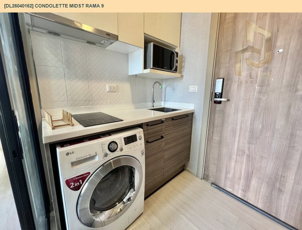 รูป DL26040162 ให้เช่าคอนโด คอนโดเลต มิสท์ พระราม 9 (Condolette Midst Rama 9) ใกล้ MRT พระราม 9 พร้อมเข้าอยู่ โทรด่วน 0656259498 LineID @257sxzzu - รูปที่ 7/11