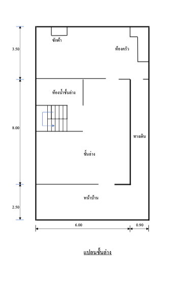 รูป ทาวน์เฮ้าส์หลังริม 4 นอน โครงการ LH (บุศรินทร์) ใกล้เวสต์เกต+รถไฟฟ้า - วงแหวน-รัตนาธิเบศร์ - รูปที่ 12/14