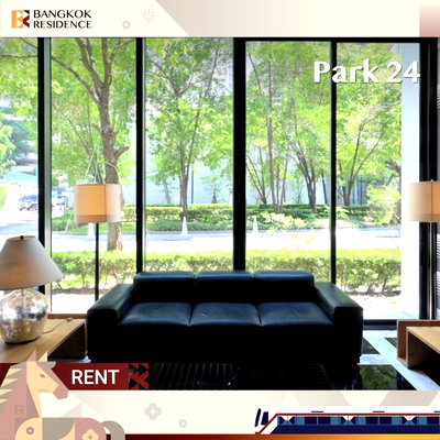 คอนโดให้เช่า :  เช่าคอนโด Park 24 💖 2 นอน 57ตรม ยูนิตว่างราคาดี 🔥ใกล้ BTS พร้อมพงษ์ 