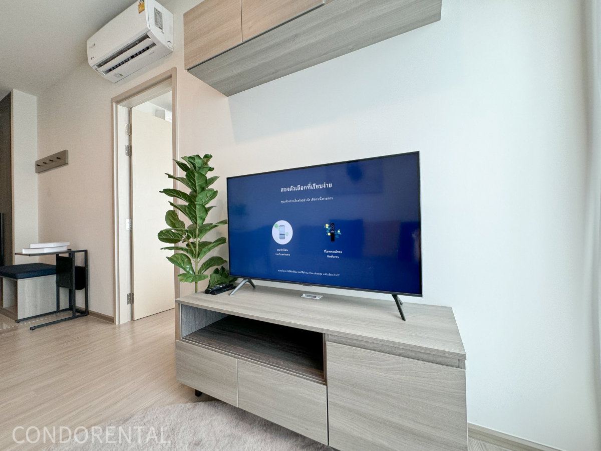 picture @Condorental condo for rent THE BASE Phetchaburi - Thonglor - 5/17