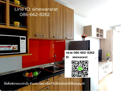 Condos for rent : Call : 086-662-8262 Condo Iris Avenue Onnuch-Wongwaen Near Suvarnabhumi Airport 28 sq.m, Fully furnished