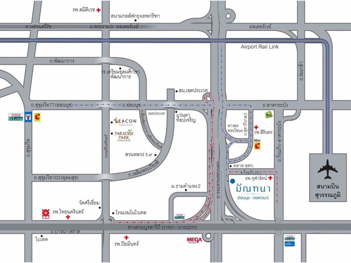 รูป ขาย บ้านเดี่ยว มัณฑนา อ่อนนุช-วงแหวน5 มีSolar cell และระบบair plus ใกล้เมกาบางานา - รูปที่ 17/17