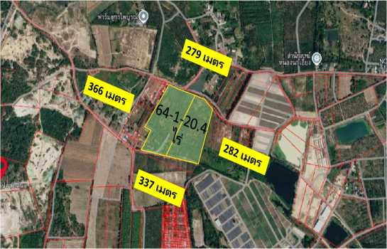 รูป ขายที่ดิน ฉะเชิงเทรา 64-1-20.4 ไร่ ต.เขาหินซ้อน อ.พนมสารคาม - รูปที่ 5/5