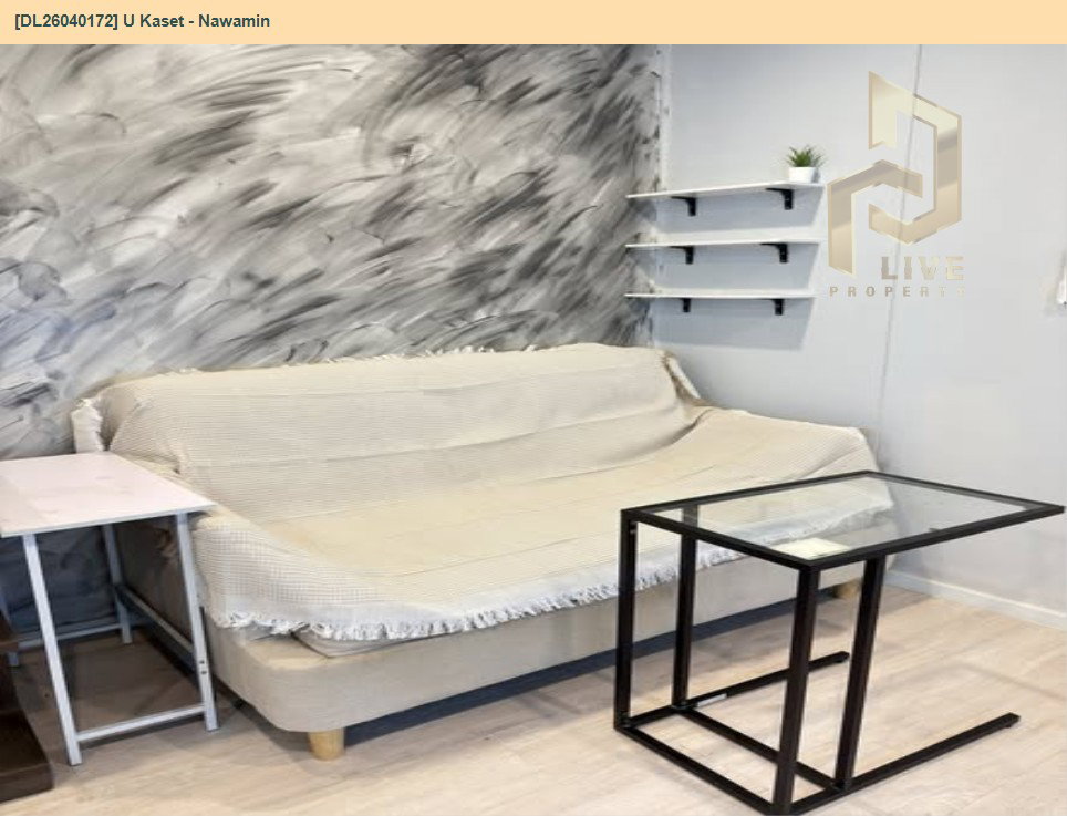 รูป DL26040172 ให้เช่าคอนโด ยู เกษตร - นวมินทร์ (U Kaset - Nawamin) ใกล้ BTS บางบัว พร้อมเข้าอยู่ โทรด่วน 0656259498 LineID @257sxzzu - รูปที่ 2/6