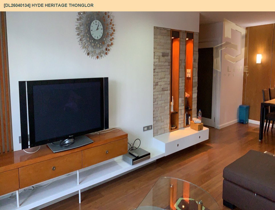 รูป DL26040134 ให้เช่าคอนโด ไฮด์ เฮอริเทจ ทองหล่อ (HYDE Heritage Thonglor) ใกล้ - พร้อมเข้าอยู่ โทรด่วน 0656259498 LineID @257sxzzu - รูปที่ 6/10