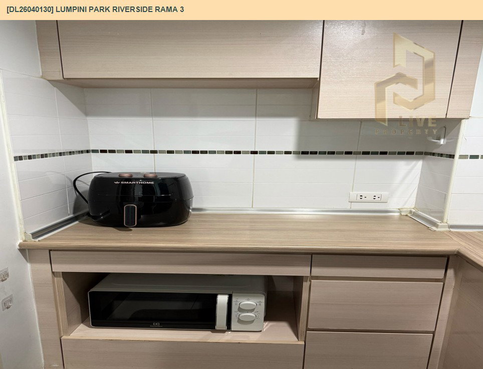 รูป DL26040130 ให้เช่าคอนโด ลุมพินี พาร์ค ริเวอร์ไซด์ พระราม 3 (Lumpini Park Riverside Rama 3) ใกล้ BRT วัดดอกไม้ พร้อมเข้าอยู่ โทรด่วน 0842740999 LineID @523dslwi - รูปที่ 12/16