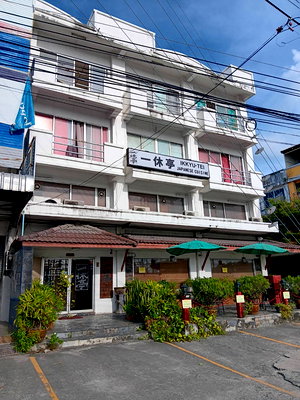 Shophouses for sale Chonburi : Building for sale in Amata Nakorn (Amata City), Chonburi.