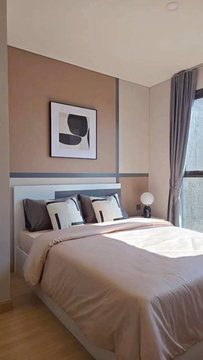 ✅ LPPH104 ✅ Line : @p2nproperty