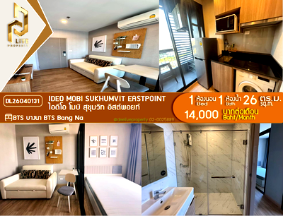 Condos for rent : DL26040131 Condo for rent, IDEO Mobi Sukhumvit Eastpoint near BTS Bang Na, ready to move in, call urgently 0653619502 LineID @952jdxxk