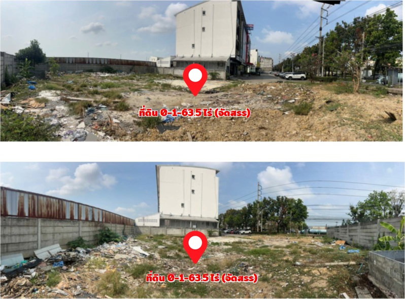 รูป ขายที่ดิน 18-3-22.7 ไร่ ติด ถ.เพชรษเกษม เขตหนองแขม กรุงเทพฯ "ผังเมืองสีแดง ถมแล้วทั้งแปลง" - รูปที่ 7/7