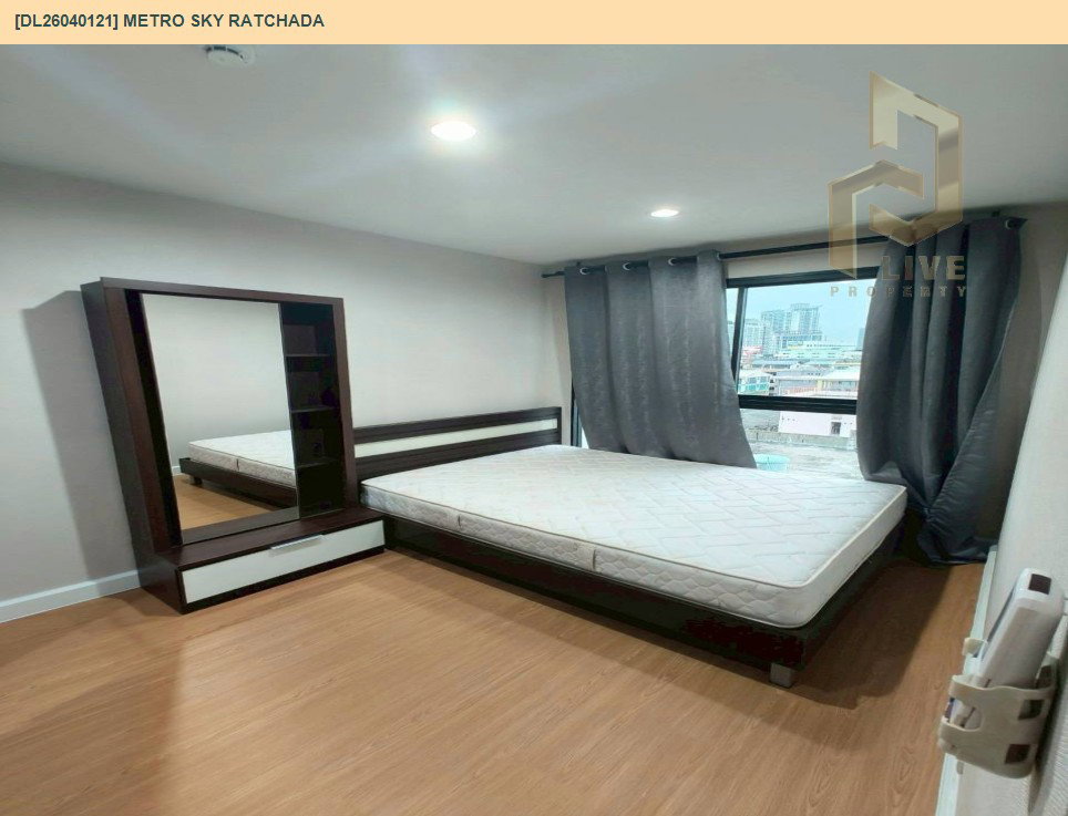 รูป DL26040121 ขายคอนโด เมโทร สกาย รัชดา (Metro Sky Ratchada) ใกล้ MRT ห้วยขวาง พร้อมเข้าอยู่ โทรด่วน 0653619502 LineID @897iyzll - รูปที่ 2/4