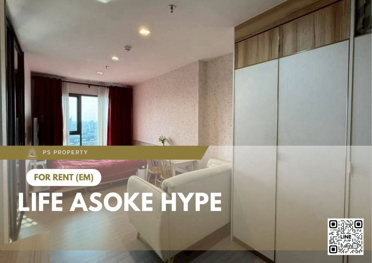 รูป ให้เช่า 🔥 Life Asoke Hype 🔥 เฟอร์นิเจอร์ และ เครื่องใช้ไฟฟ้าครบ ใกล้ Airport Link มักกะสัน - รูปที่ 1/14