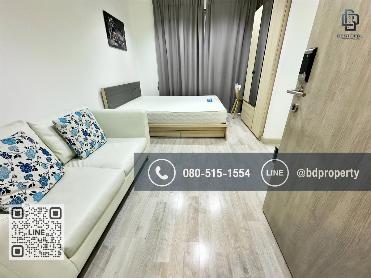 รูป Bestdeal ให้เช่า Studio 22ตรม.ราคา 13,000/เดือนเท่านั้น เฟอร์นิเจอร์และเครื่องใช้ไฟฟ้าครบ “IDEO MOBI RAMA 9” ใกล้MRT และ เซ็นทรัลพระราม 9 เพียง 80 ม. - รูปที่ 5/11