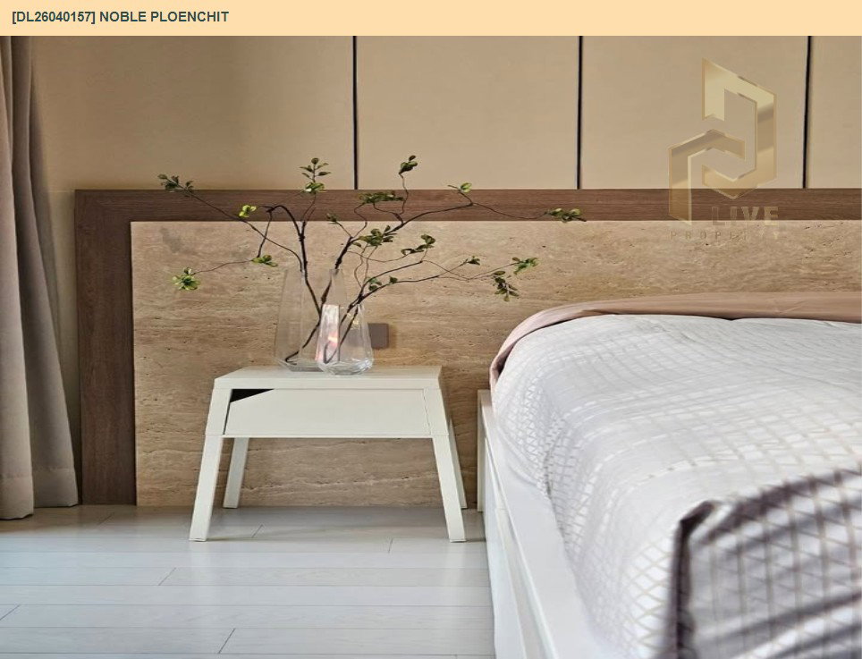 รูป DL26040157 ให้เช่าคอนโด โนเบิล เพลินจิต (Noble Ploenchit) ใกล้ BTS เพลินจิต พร้อมเข้าอยู่ โทรด่วน 0800343450 LineID @655ebbvc - รูปที่ 7/11