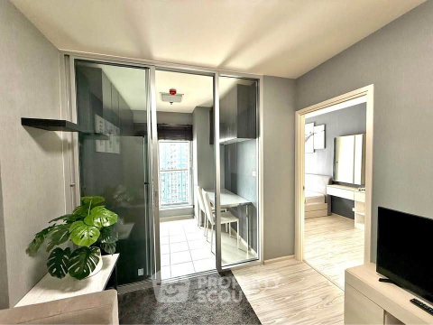 1-BR Condo at Aspire Rattanathibet 2 near MRT Bang Krasor (ID 2780555)