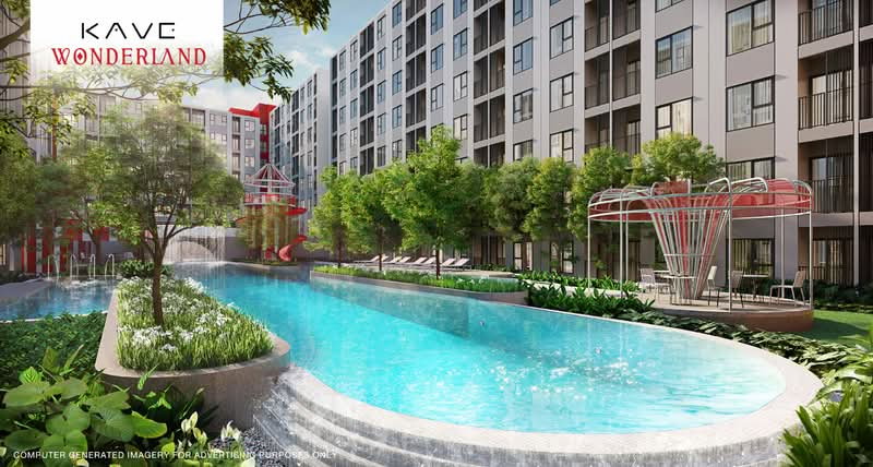 picture Thammasat University (Rangsit) - 11/16