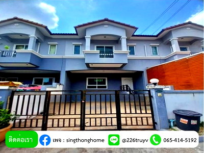 ขายทาวน์โฮม : ขายทาวน์เฮ้าส์ K.C. เค.ซี.รามอินทรา 6 ซ.พระยาสุเรนทร์ 45 คลองสามวา | K.C. Cluster Ramintra