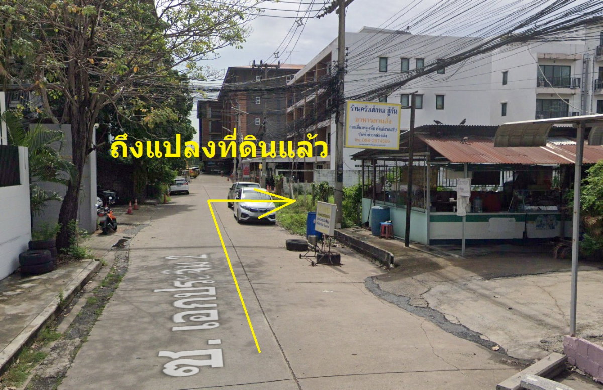 รูป ที่ดินเปล่า ทำเลดี ถมแล้ว หน้ามหาวิทยาลังรังสิต เนื้อที่ 250 ตารางวา ตำบลหลักหก อำเภอเมืองปทุมธานี จังหวัดปทุมธานี    - รูปที่ 9/11