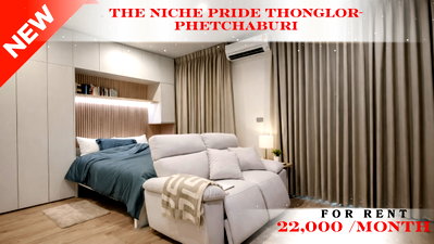 Condos for rent RCA : 🍀🍀 Beautiful Room 🌸 For Rent 📌Niche Pride Thonglor–Phetchaburi (Line: @rent2022) | Near MRT Phetchaburi  ✨ Ready to move in! ✨ 📌 Ref Code: A10910