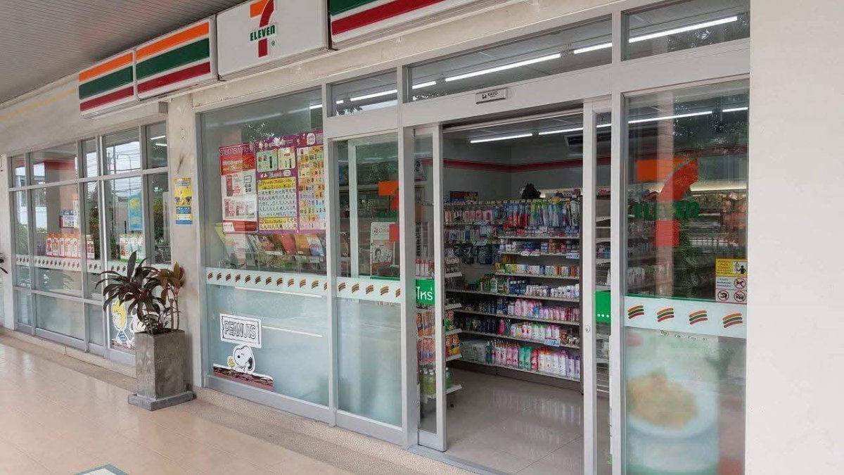 รูป 🦋RB24039 ให้เช่าถูกมาก📢ลุมพินี วิลล์ ประชาชื่น - พงษ์เพชร👉แอดไลน์ @714txlxc( มี @ ด้วย) แอดมินตอบไว  - รูปที่ 12/15