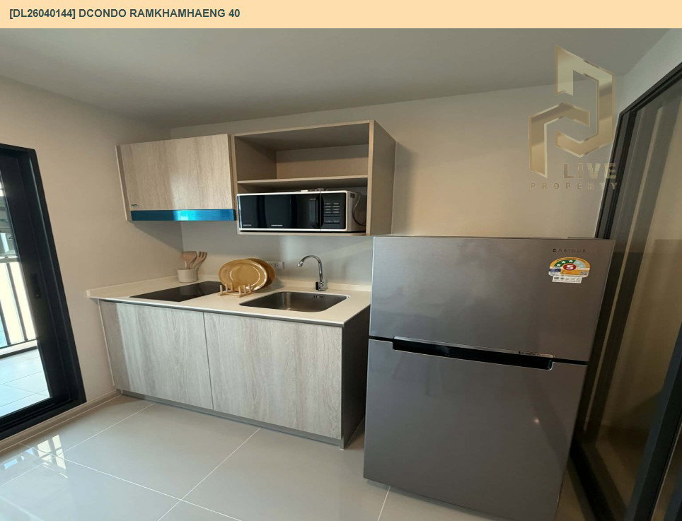 รูป DL26040144 ให้เช่าคอนโด ดีคอนโด รามคำแหง 40 (dcondo Ramkhamhaeng 40) ใกล้ - พร้อมเข้าอยู่ โทรด่วน 0800343450 LineID @655ebbvc - รูปที่ 6/11