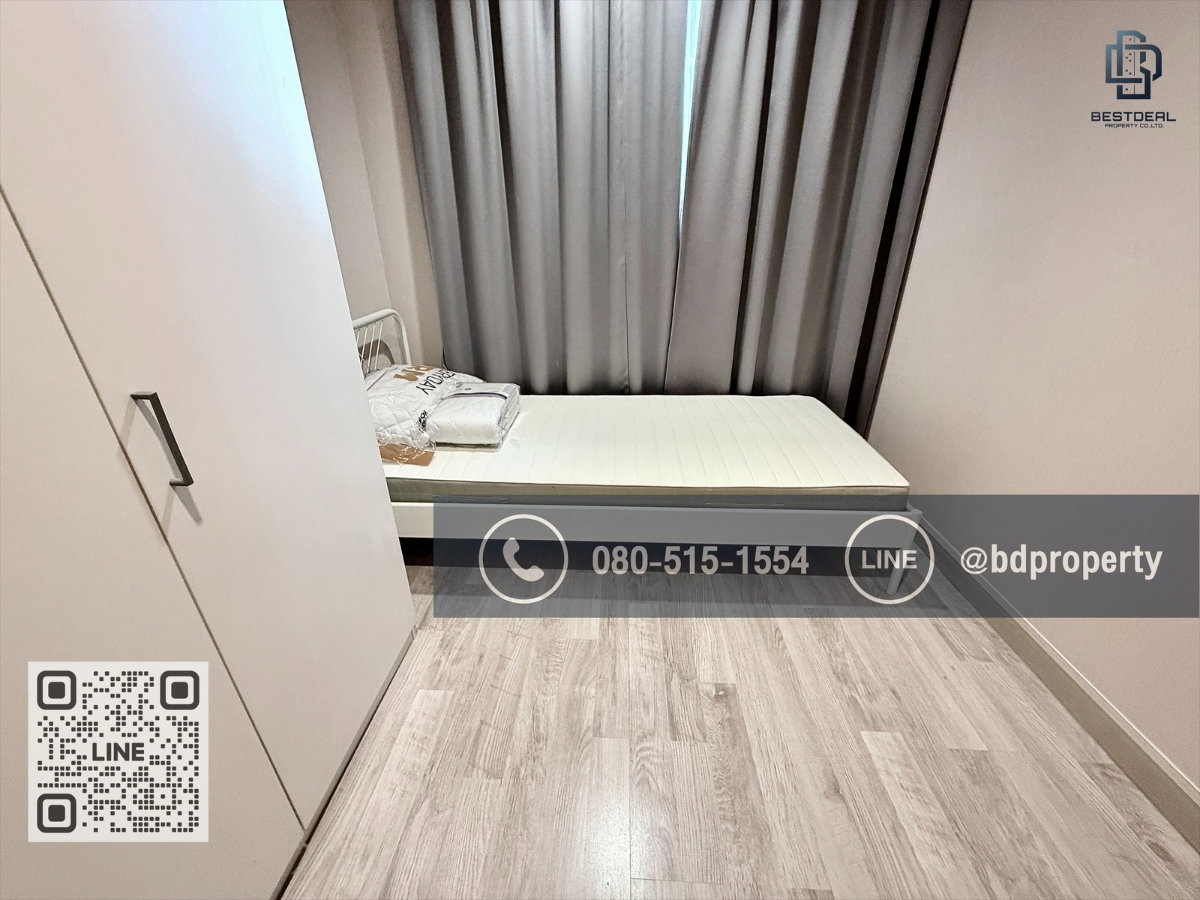รูป Bestdeal ให้เช่าด่วน!!! 2 ห้องนอน ราคา 22,000 บาท/เดือน Fully Furnished พร้อมเข้าอยู่ "IDEO MOBI RAMA 9" ใกล้MRTและเซ็นทรัลพระราม 9 เพียง 80 ม. - รูปที่ 4/13