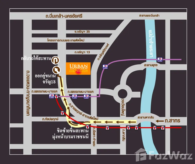 รูป ทาวน์เฮ้าส์ให้เช่า 4 ห้องนอน ในโครงการ เออร์เบิ้น สาทร 6145636 - รูปที่ 29/29