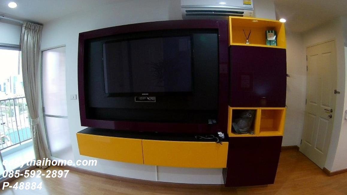 รูป [ให้เช่าด่วน! ยู ดีไลท์ แอท จตุจักร สเตชั่น เขตจตุจักร P-48884] ใกล้สวนจตุจักร ห้องกว้าง 69 ตรม. ราคา 25,000 บาท | line @easythaihome 085-592-2897 - รูปที่ 13/46