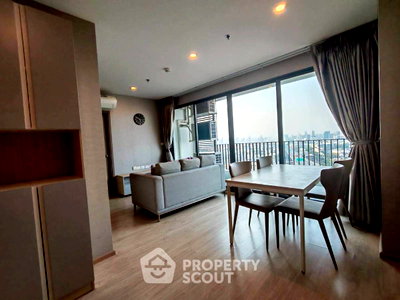 Condos for rent : 24th-Floor 2-BR 53 Sqm Condo At Ideo O2, BTS Bang Na (ID 2782038)