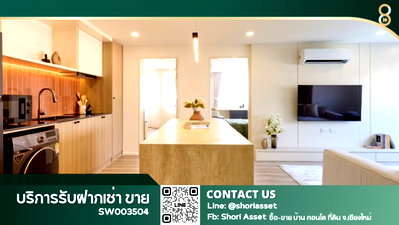 Condos for sale 700 Year Sports Arena Chiang Mai : ✨ For sale: Nakornping Condo (Huay Kaew Rd.). 2 bedrooms, located on Huay Kaew Road near Nimman. Newly renovated and fully furnished.-SW003504