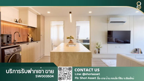 ✨ For sale: Nakornping Condo (Huay Kaew Rd.). 2 bedrooms, located on Huay Kaew Road near Nimman. Newly renovated and fully furnished.-SW003504