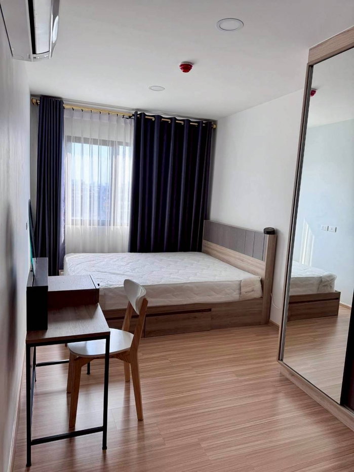 picture ✅ CHMC112 ✅ Line : @p2nproperty - 2/7