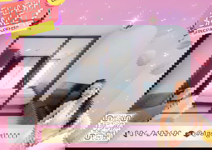 picture ✨🦄 Special Offer 🦄✨ The Privacy Jatujak - 1/17