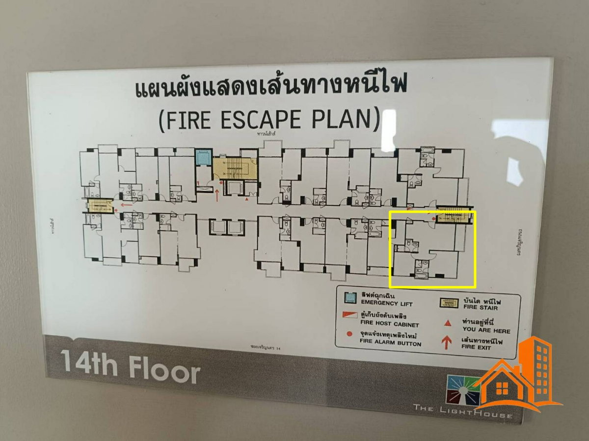 picture 65 sq.m. Condo on the 14th Floor, The Lighthouse Charoen Nakhon - 14/14