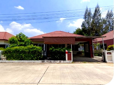 Houses for sale Nakhon Ratchasima : FOR SALE  HOUSE PROPERTY  2550000 BAHT.