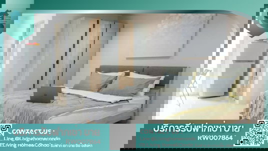 รูปภาพ ปล่อยเช่าคอนโด Grand Park Town เหม่งจ๋าย-รัชดา เฟอร์นิเจอร์และเครื่องใช้ไฟฟ้าครบ ตกแต่งพร้อมเข้าอยู่ เดินทางสะดวก ใกล้ MRTห้วยขวาง -RW007864