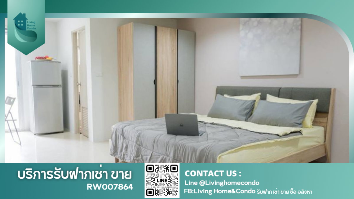 รูป ปล่อยเช่าคอนโด Grand Park Town เหม่งจ๋าย-รัชดา เฟอร์นิเจอร์และเครื่องใช้ไฟฟ้าครบ ตกแต่งพร้อมเข้าอยู่ เดินทางสะดวก ใกล้ MRTห้วยขวาง -RW007864 - รูปที่ 1/12