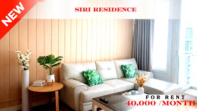 Condos for rent : 🍀🍀 Fully Furnished 💝 For Rent 📌 Siri Residence (Line: @rent2022) | Near BTS On Nut  ✨ Ready to move in! ✨ 📌 Ref Code:A01647