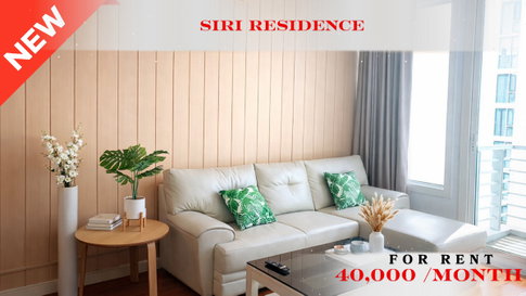 🍀🍀 Fully Furnished 💝 For Rent 📌 Siri Residence (Line: @rent2022) | Near BTS On Nut  ✨ Ready to move in! ✨ 📌 Ref Code:A01647