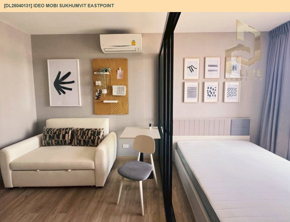 รูป DL26040131 ให้เช่าคอนโด ไอดีโอ โมบิ สุขุมวิท อีสต์พอยท์ (IDEO Mobi Sukhumvit Eastpoint) ใกล้ BTS บางนา พร้อมเข้าอยู่ โทรด่วน 0842740999 LineID @523dslwi - รูปที่ 4/5