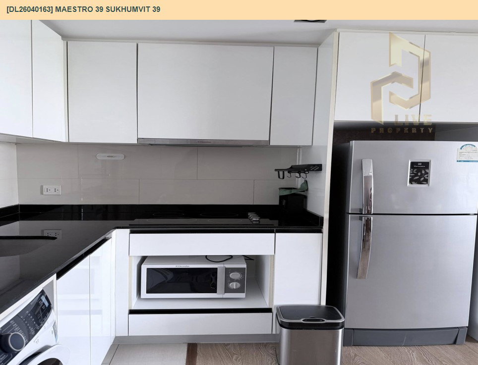 รูป DL26040163 ให้เช่าคอนโด มาเอสโตร 39 สุขุมวิท 39 (Maestro 39 Sukhumvit 39) ใกล้ BTS พร้อมพงษ์ พร้อมเข้าอยู่ โทรด่วน 0656259498 LineID @257sxzzu - รูปที่ 8/19